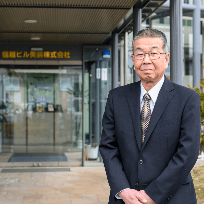 建物管理コーディネーター　長野支店(地域限定社員)